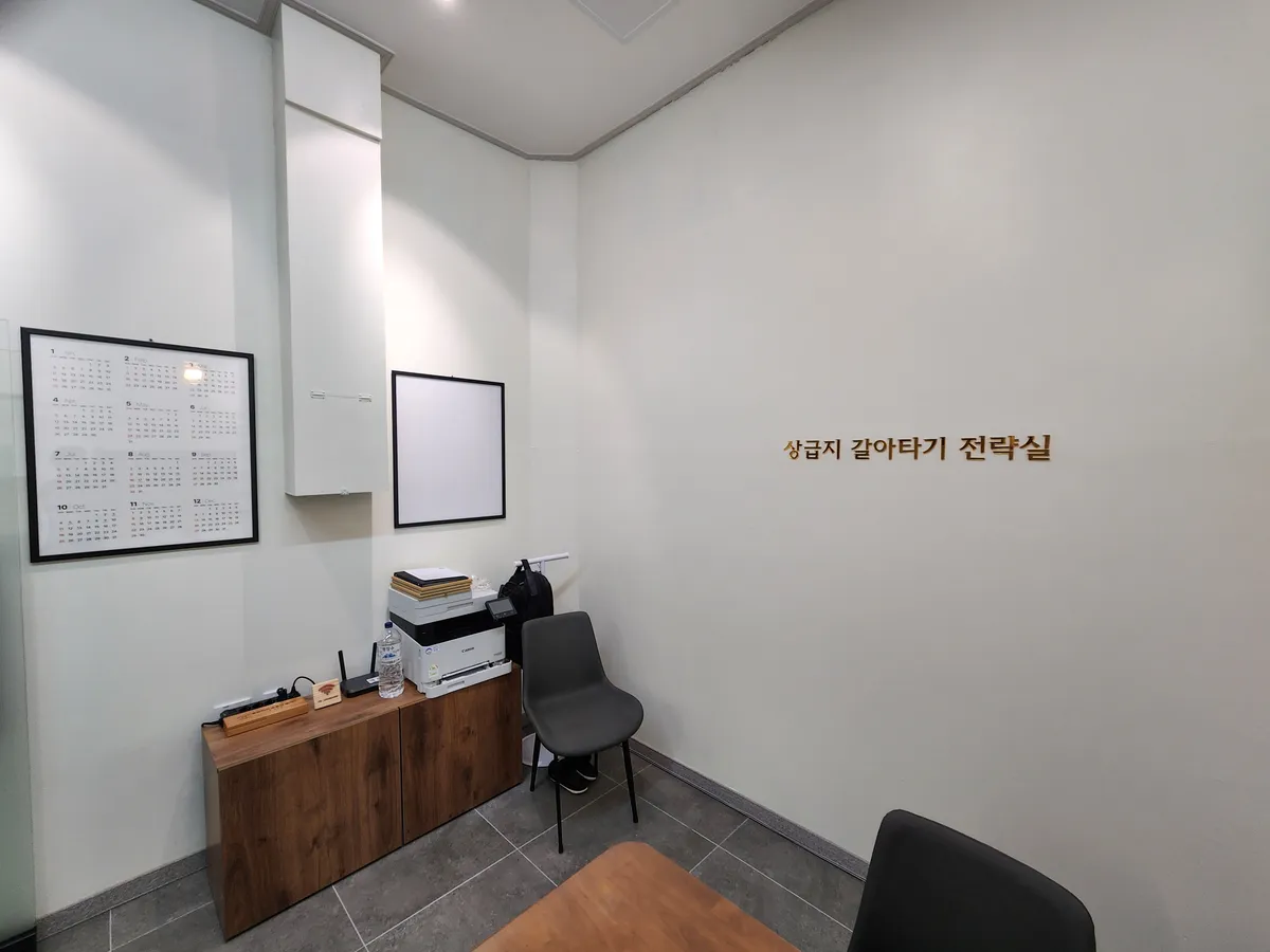 이미지 8