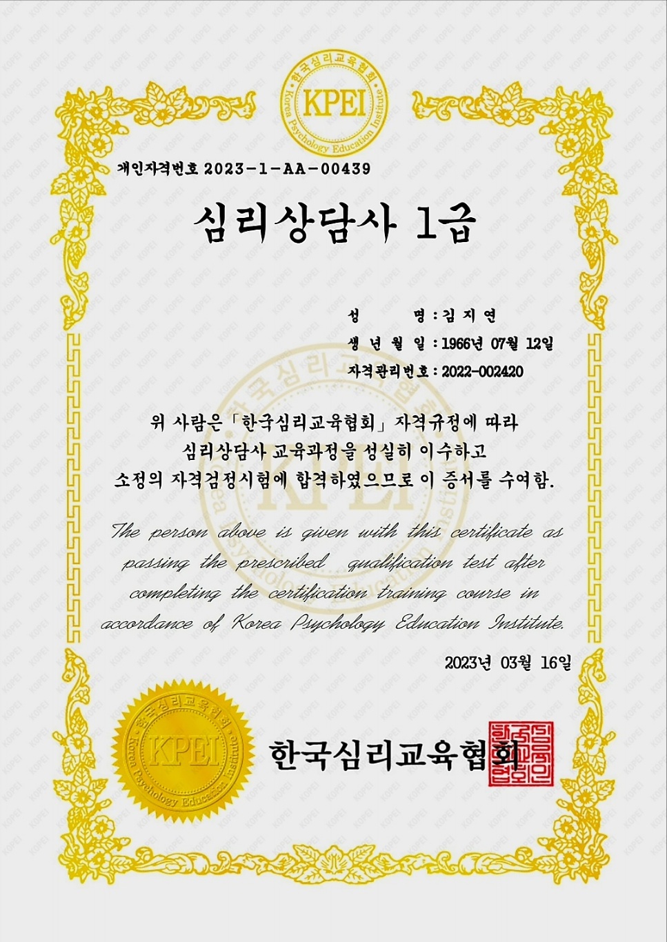 이미지 5