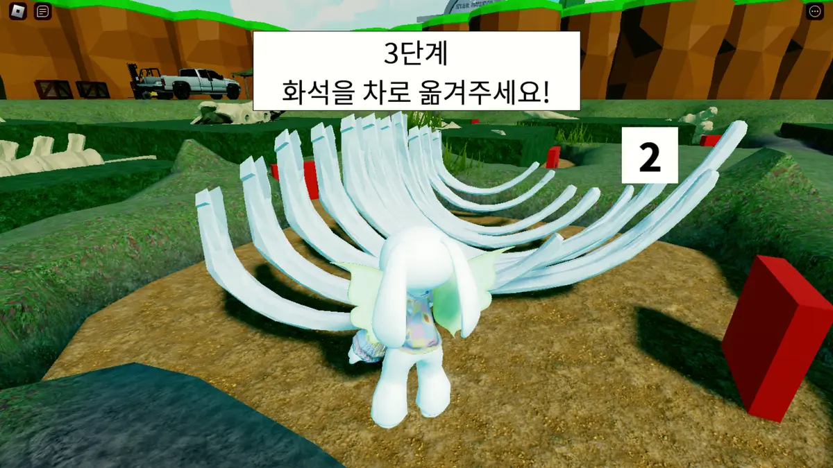 이미지 6