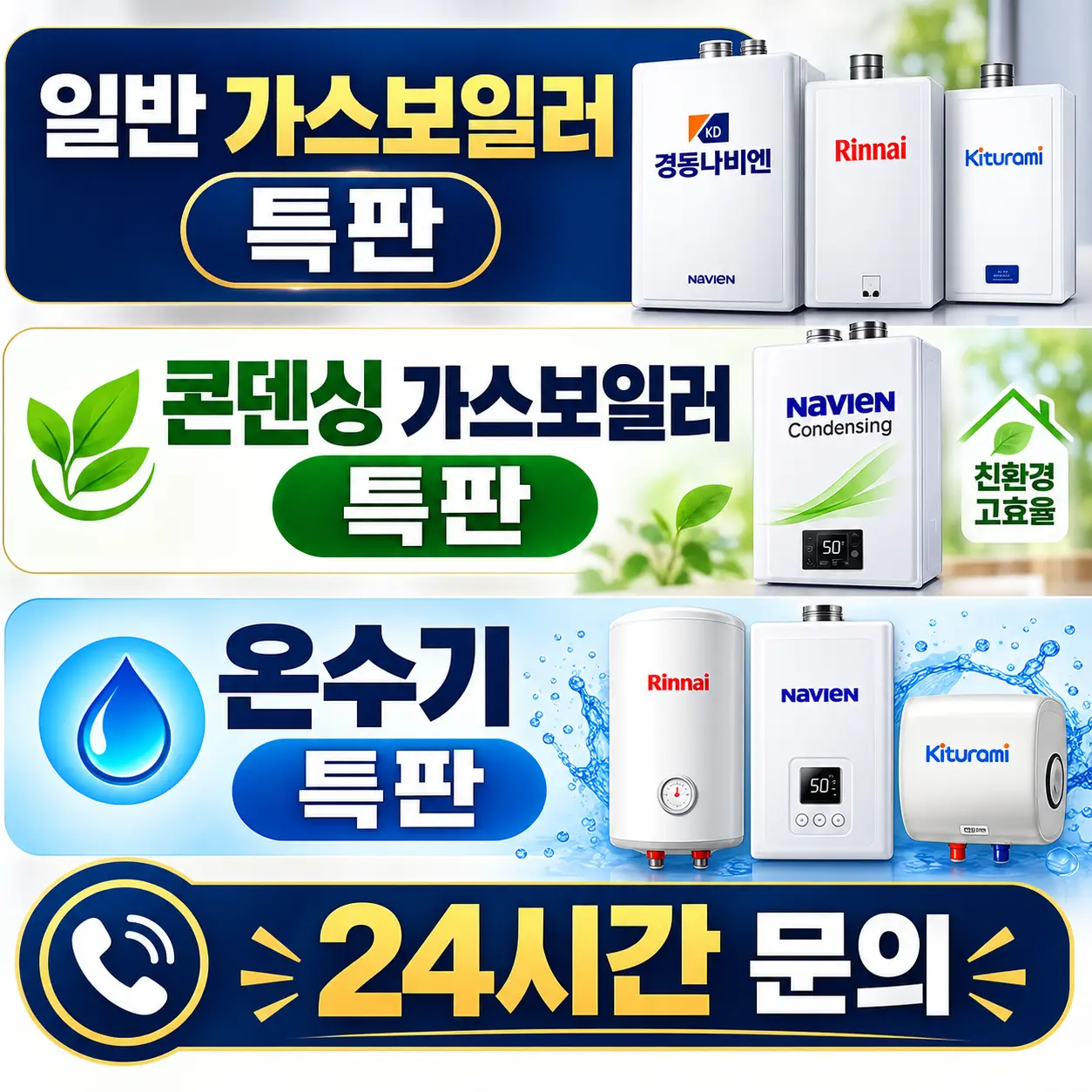 이미지 13
