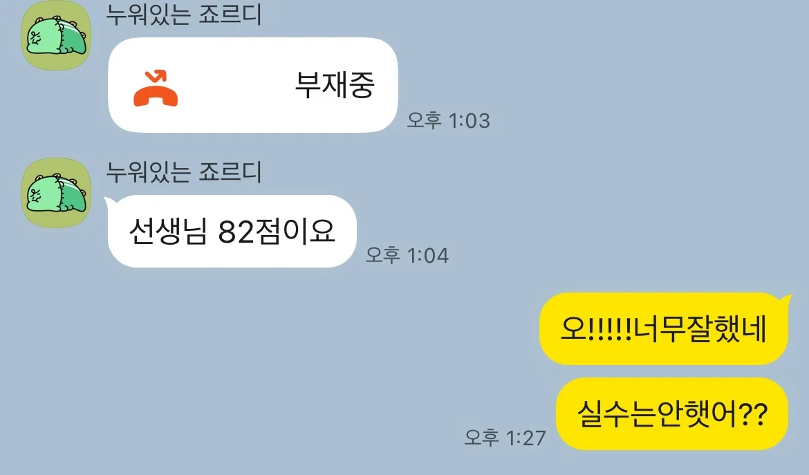 이미지 8