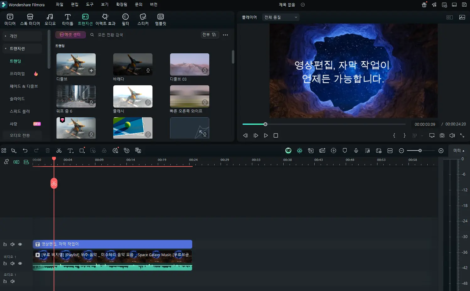 포트폴리오 이미지
