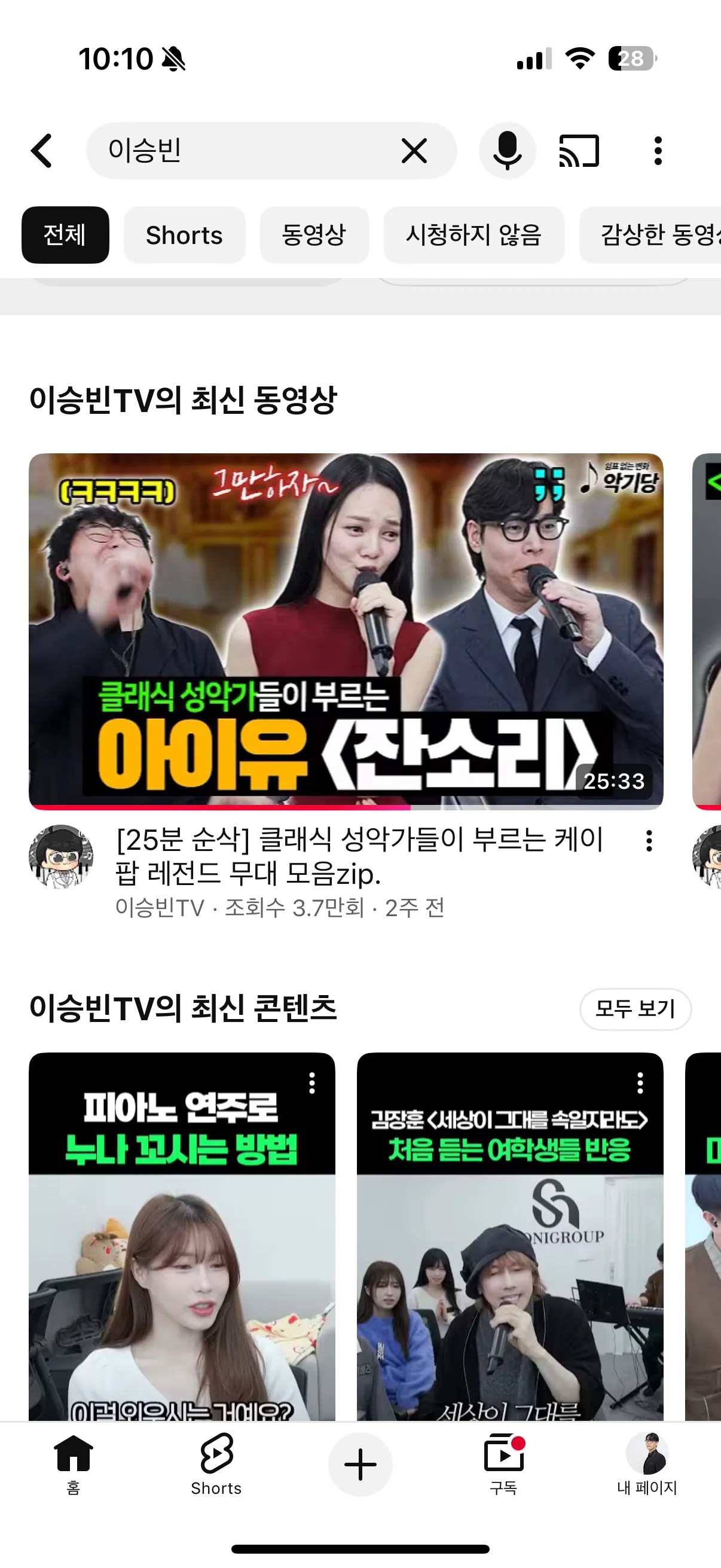이미지 4
