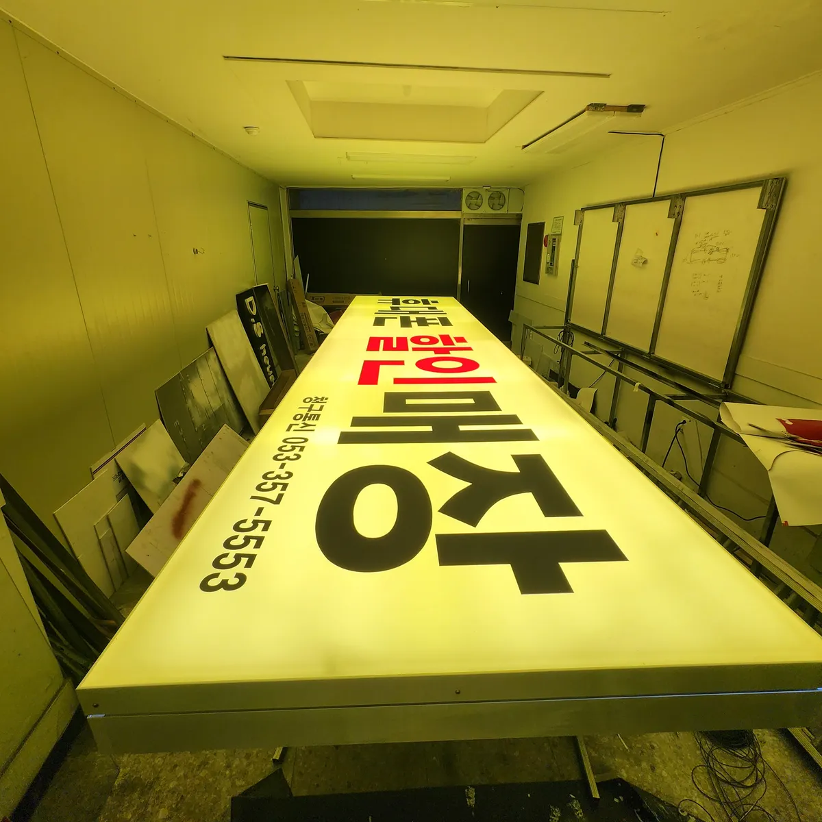 이미지 2