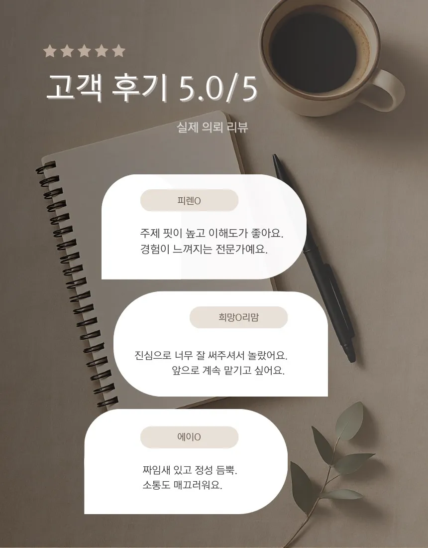 이미지 12