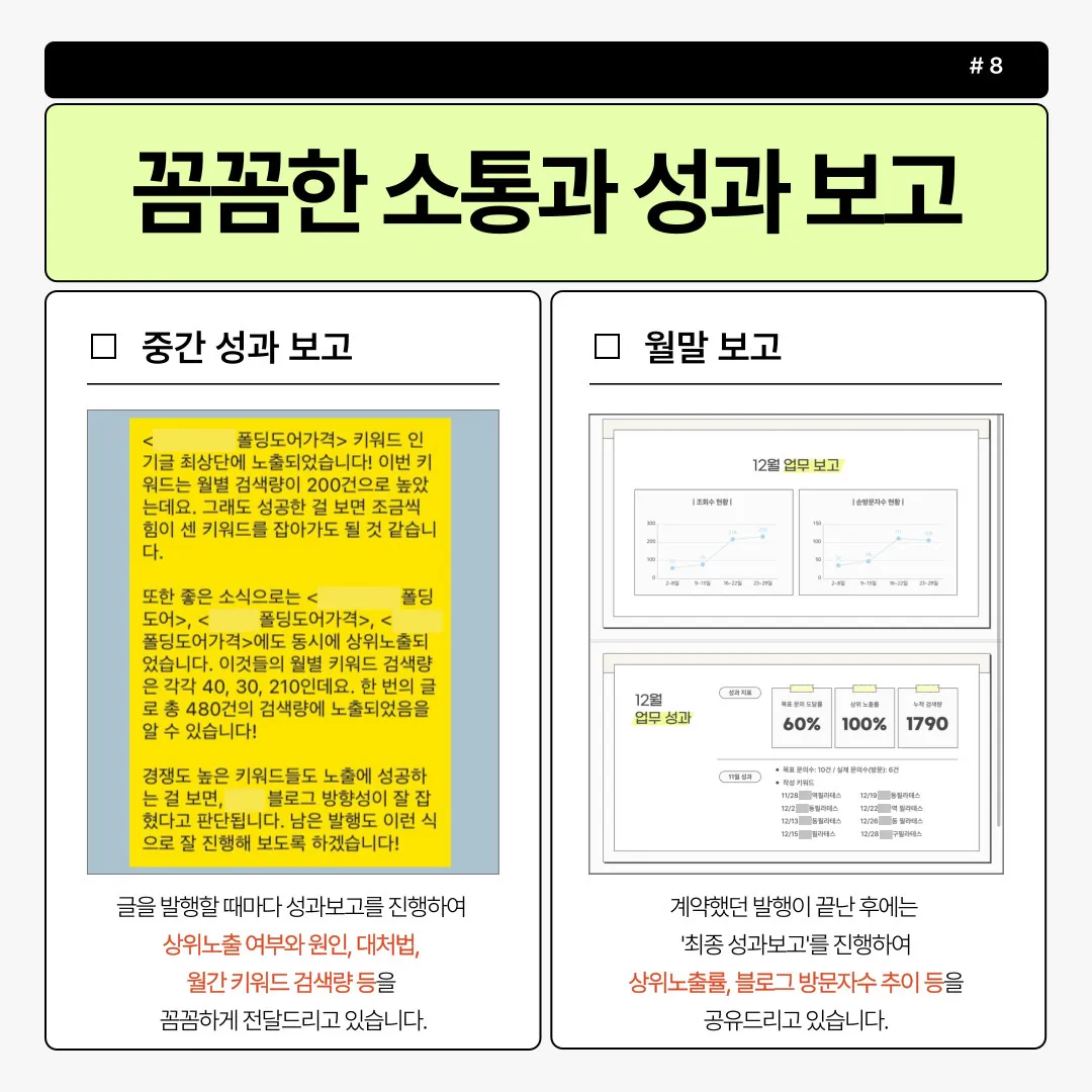 이미지 17