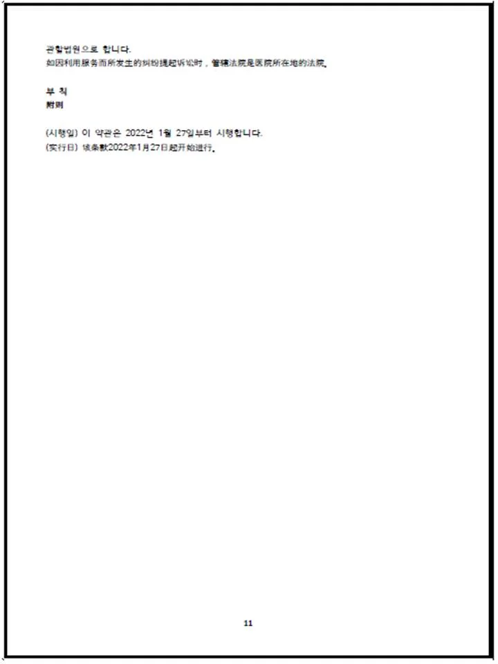 이미지 12