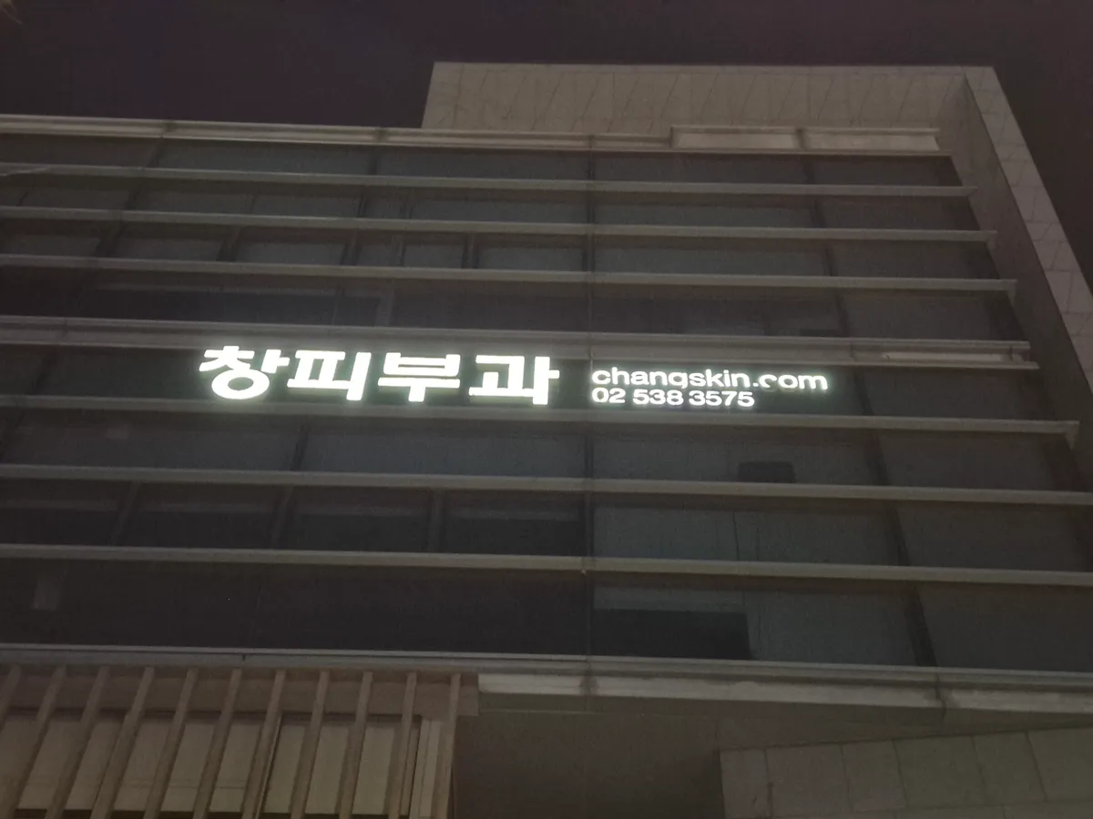 이미지 7