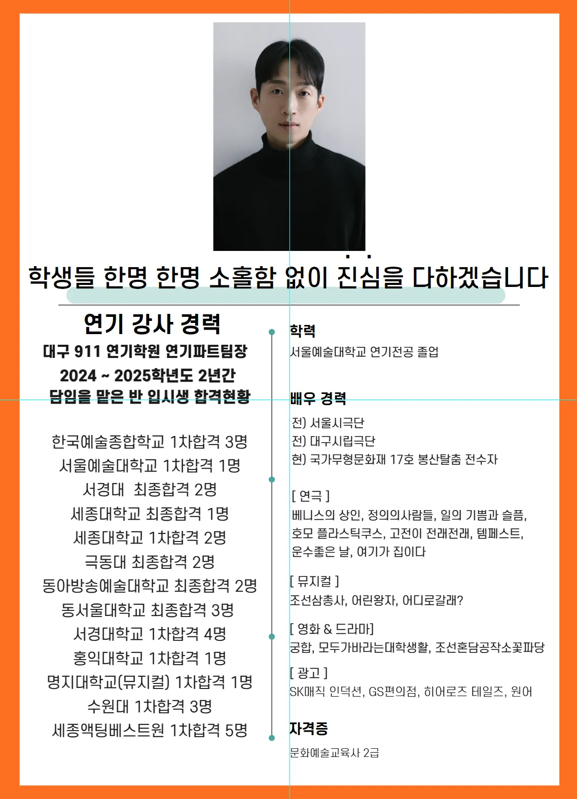 이미지 4