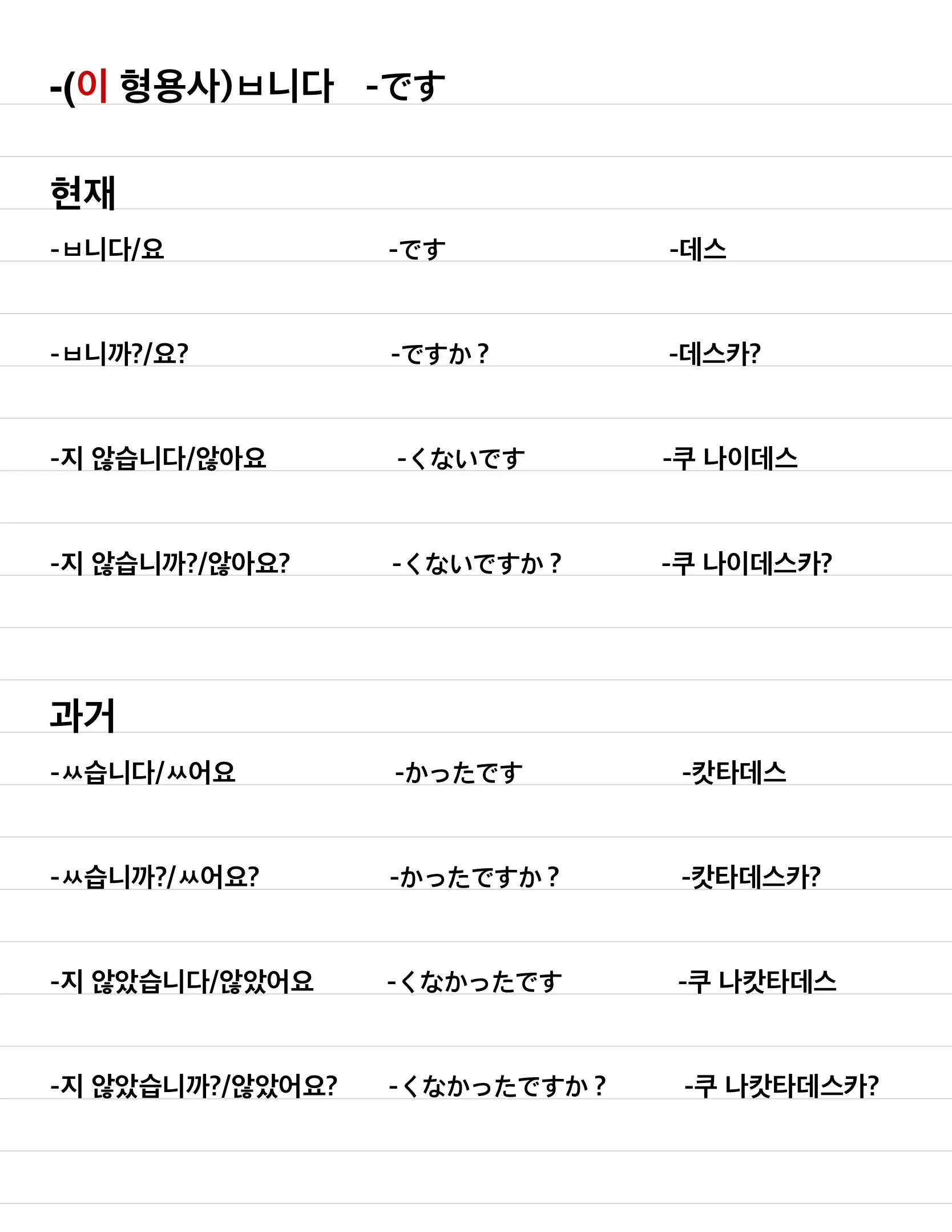 이미지 8