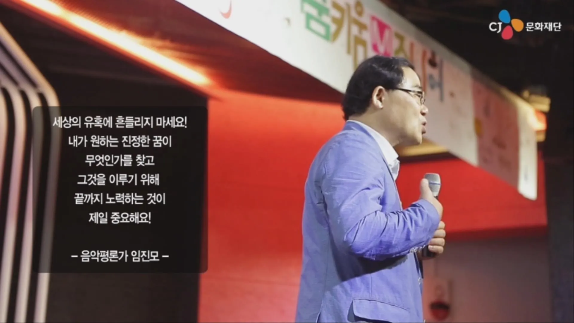 이미지 6