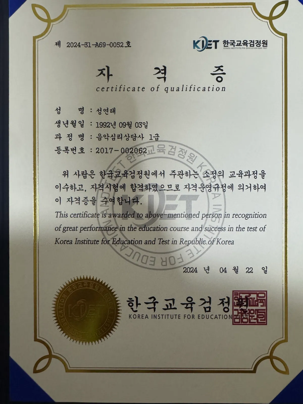 이미지 12