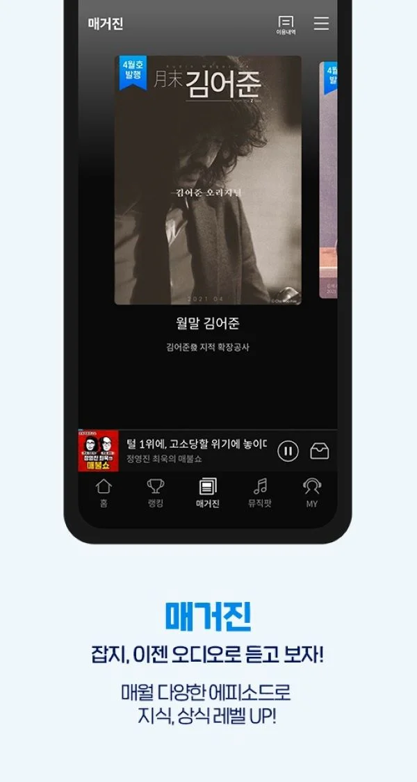 이미지 4