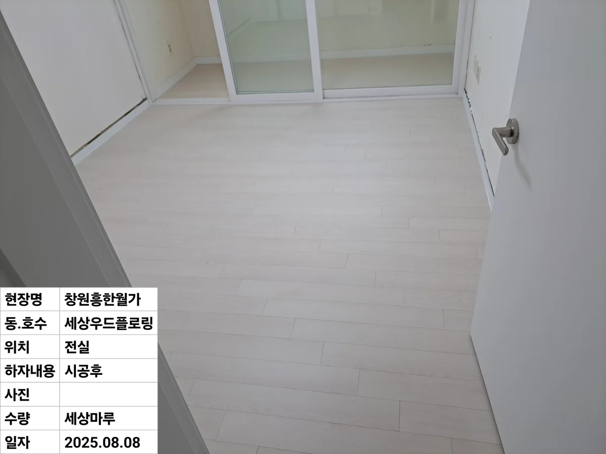 이미지 8