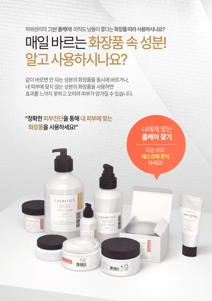 이미지 3