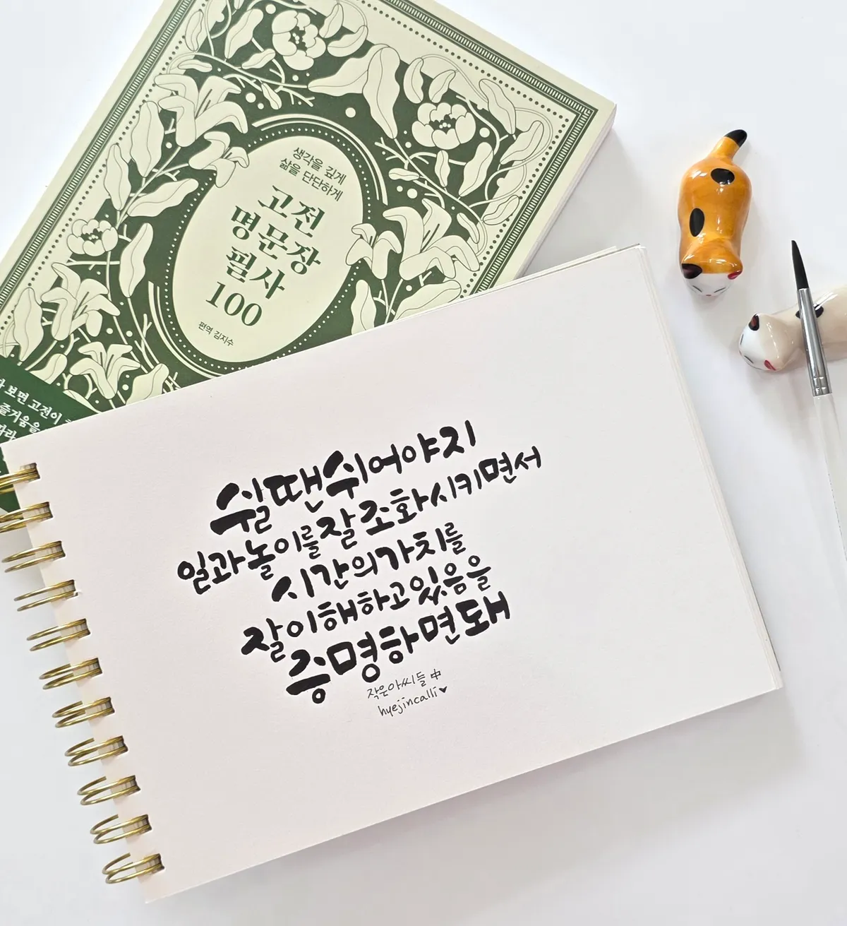 이미지 28