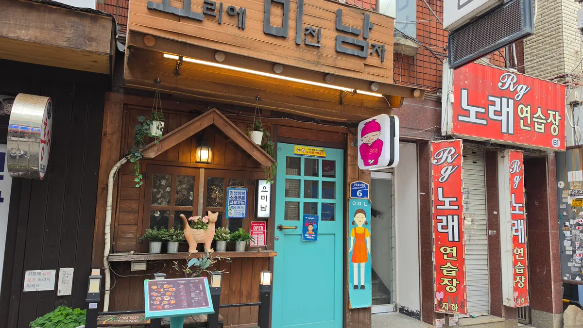 이미지 10