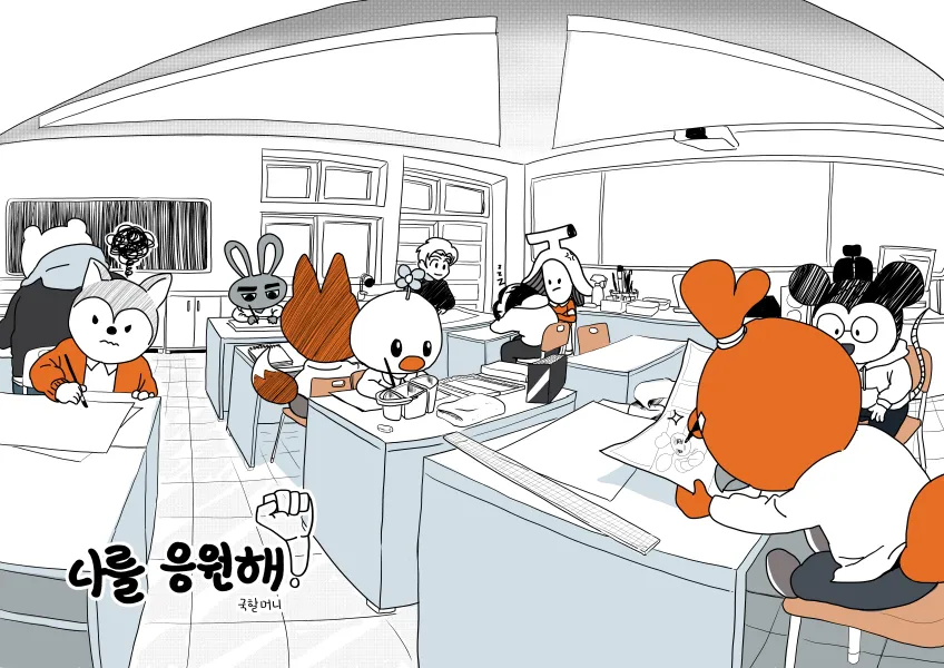 포트폴리오 이미지