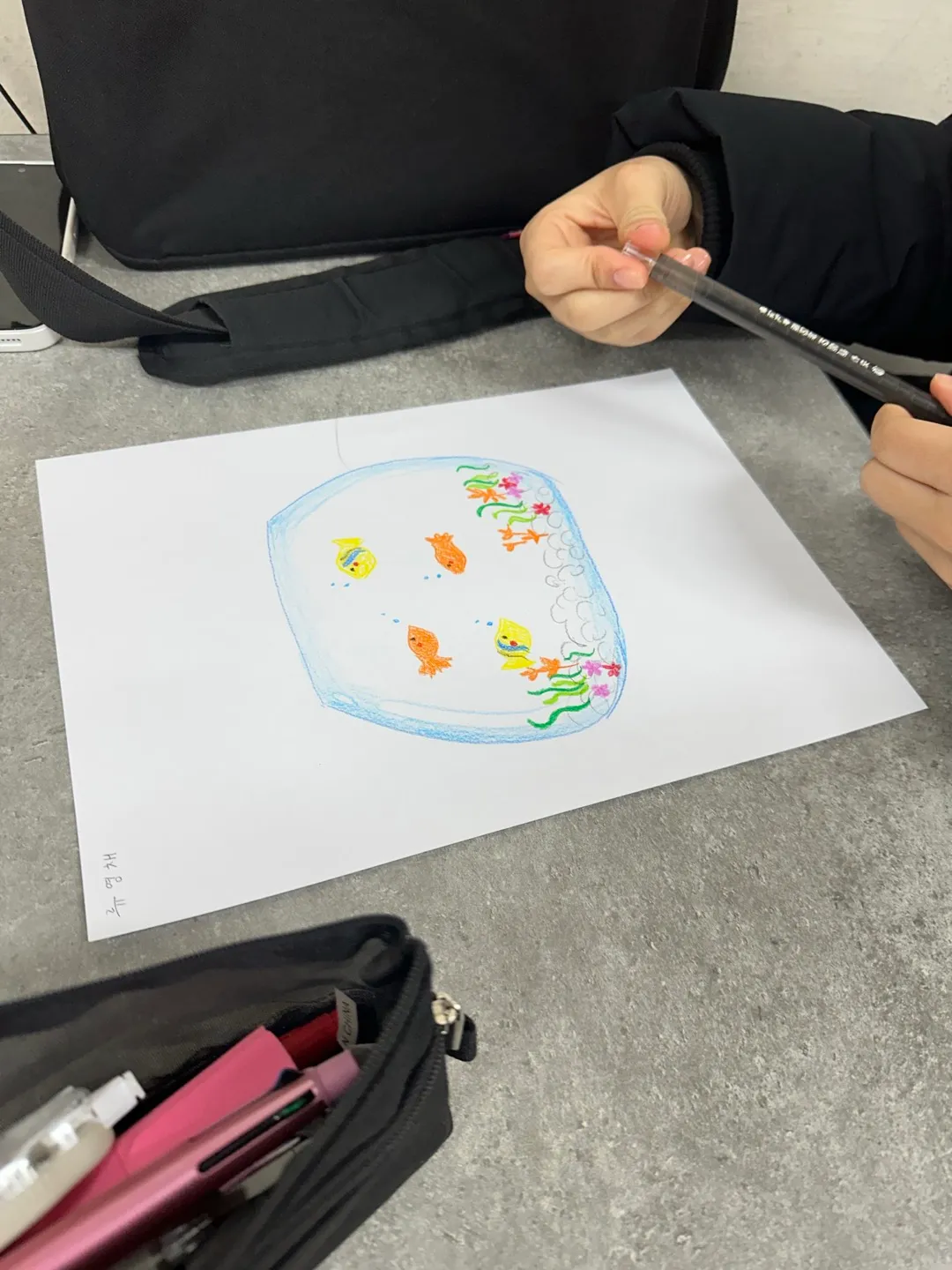 포트폴리오 이미지