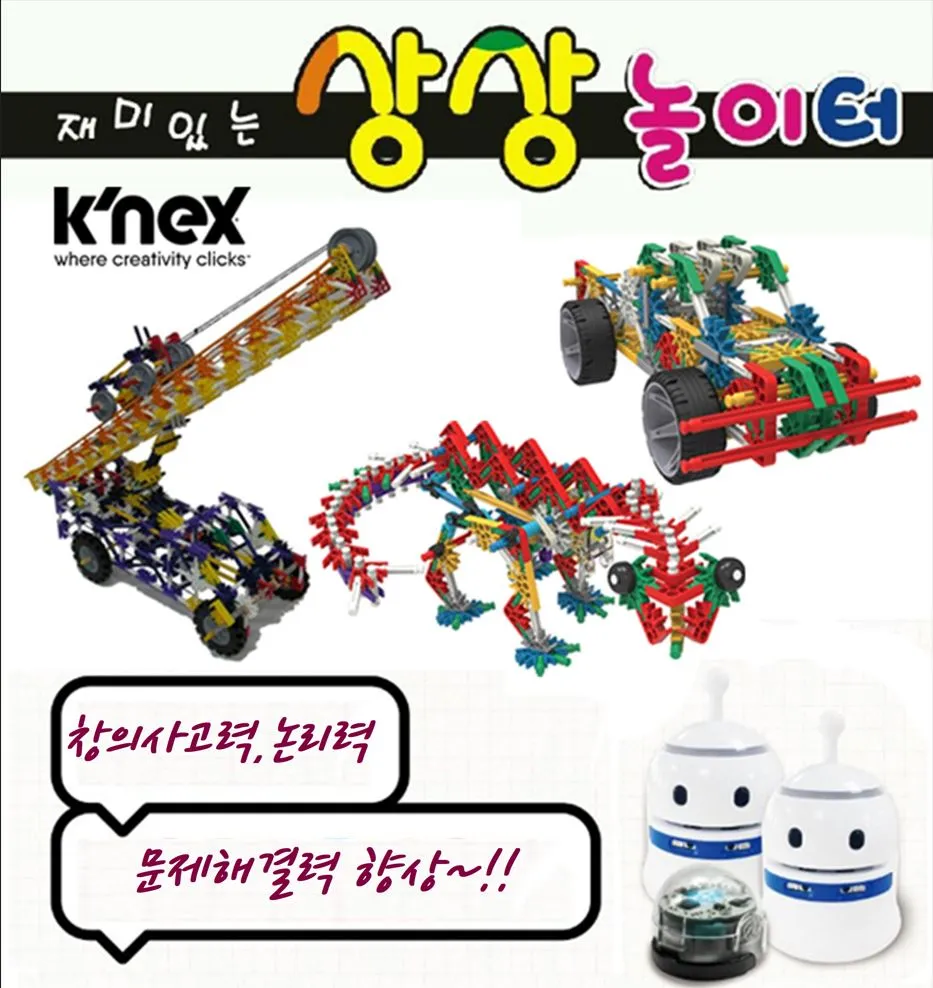 이미지 4
