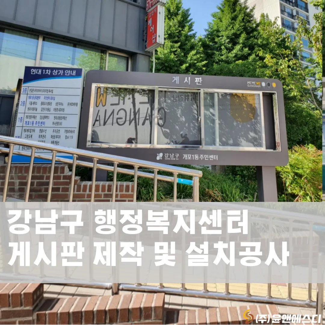 포트폴리오 이미지