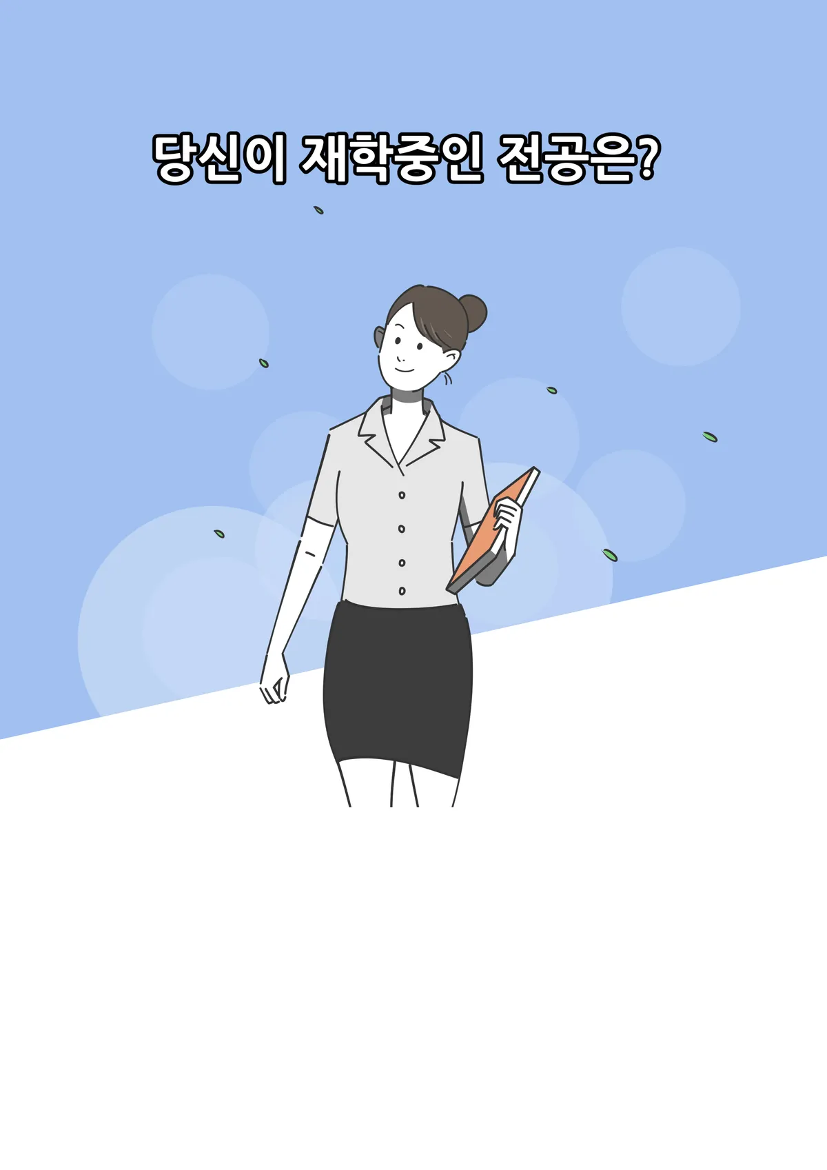 이미지 5