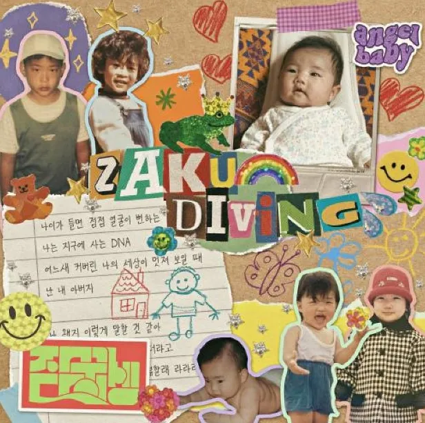 포트폴리오 이미지