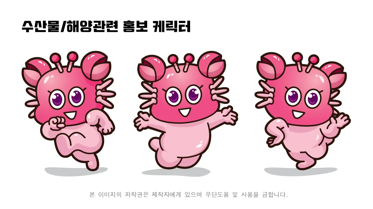 이미지 10