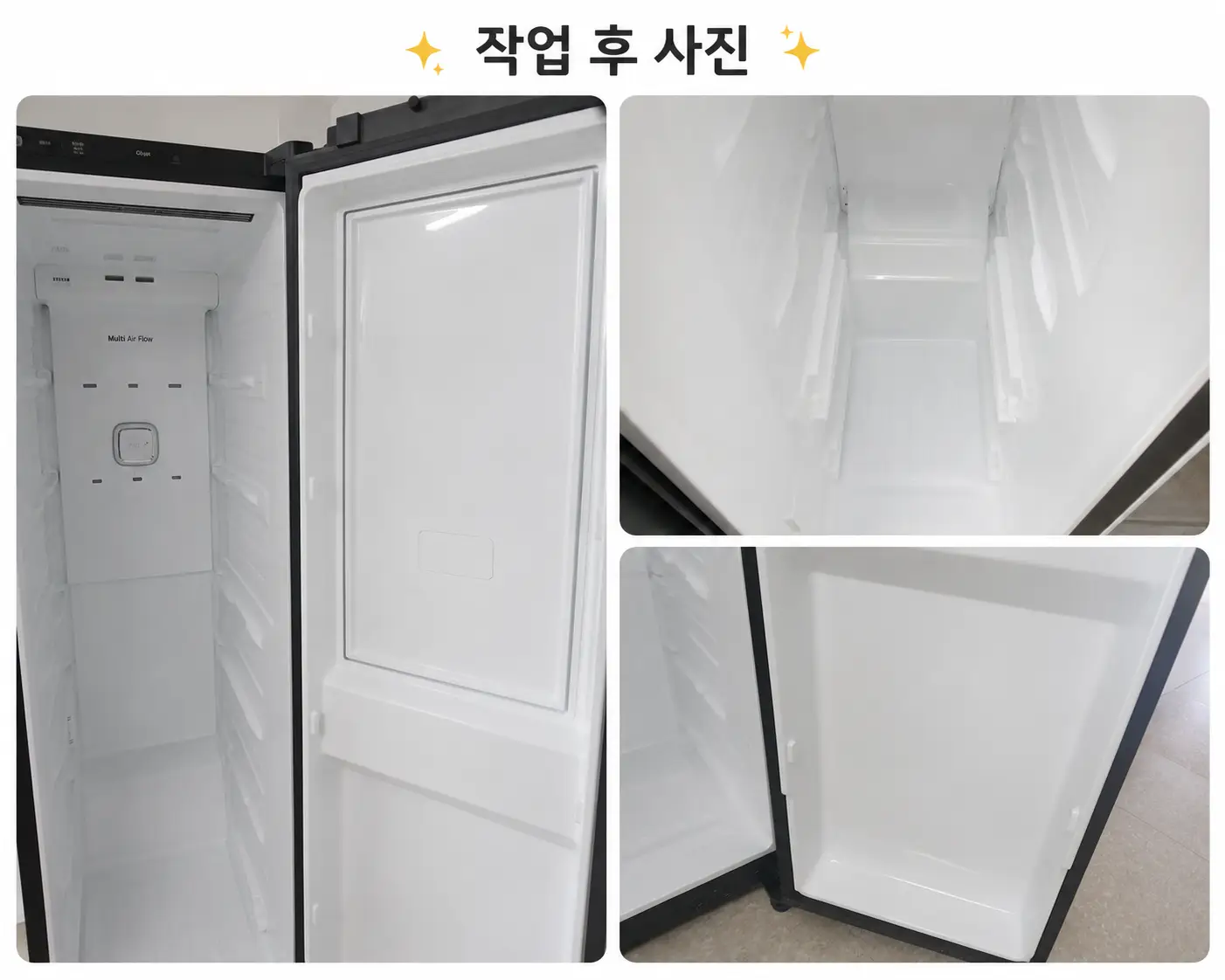 이미지 8
