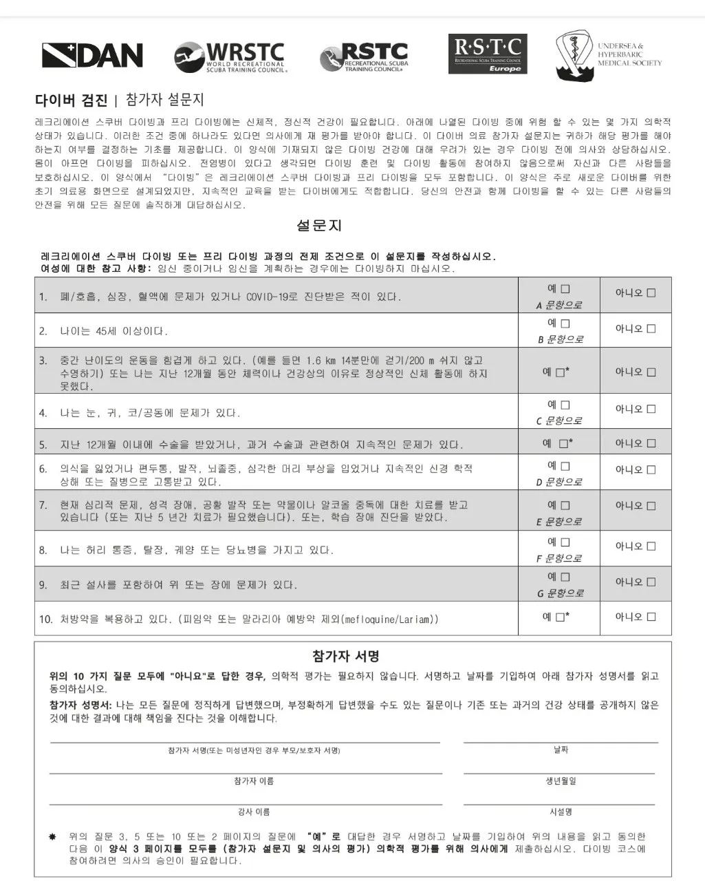 이미지 6