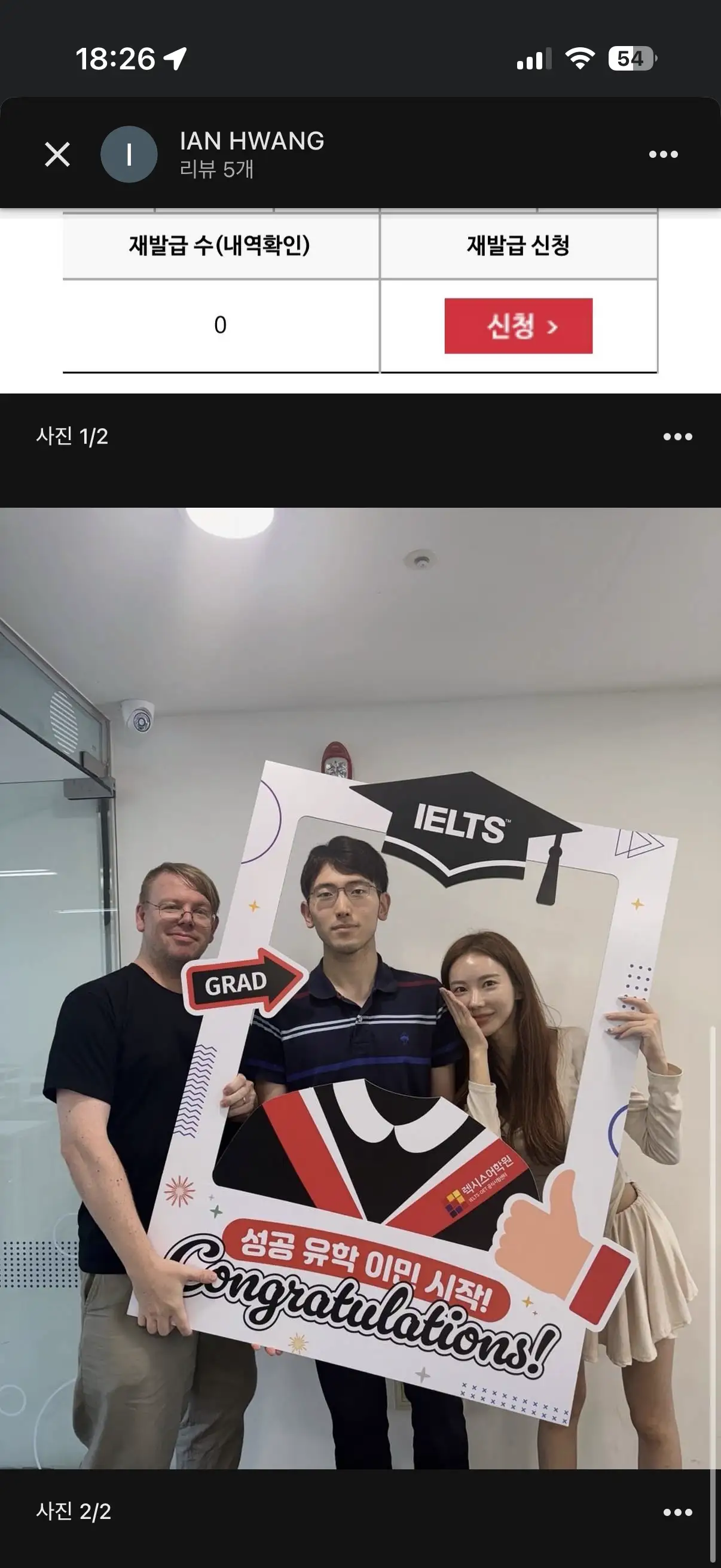이미지 6