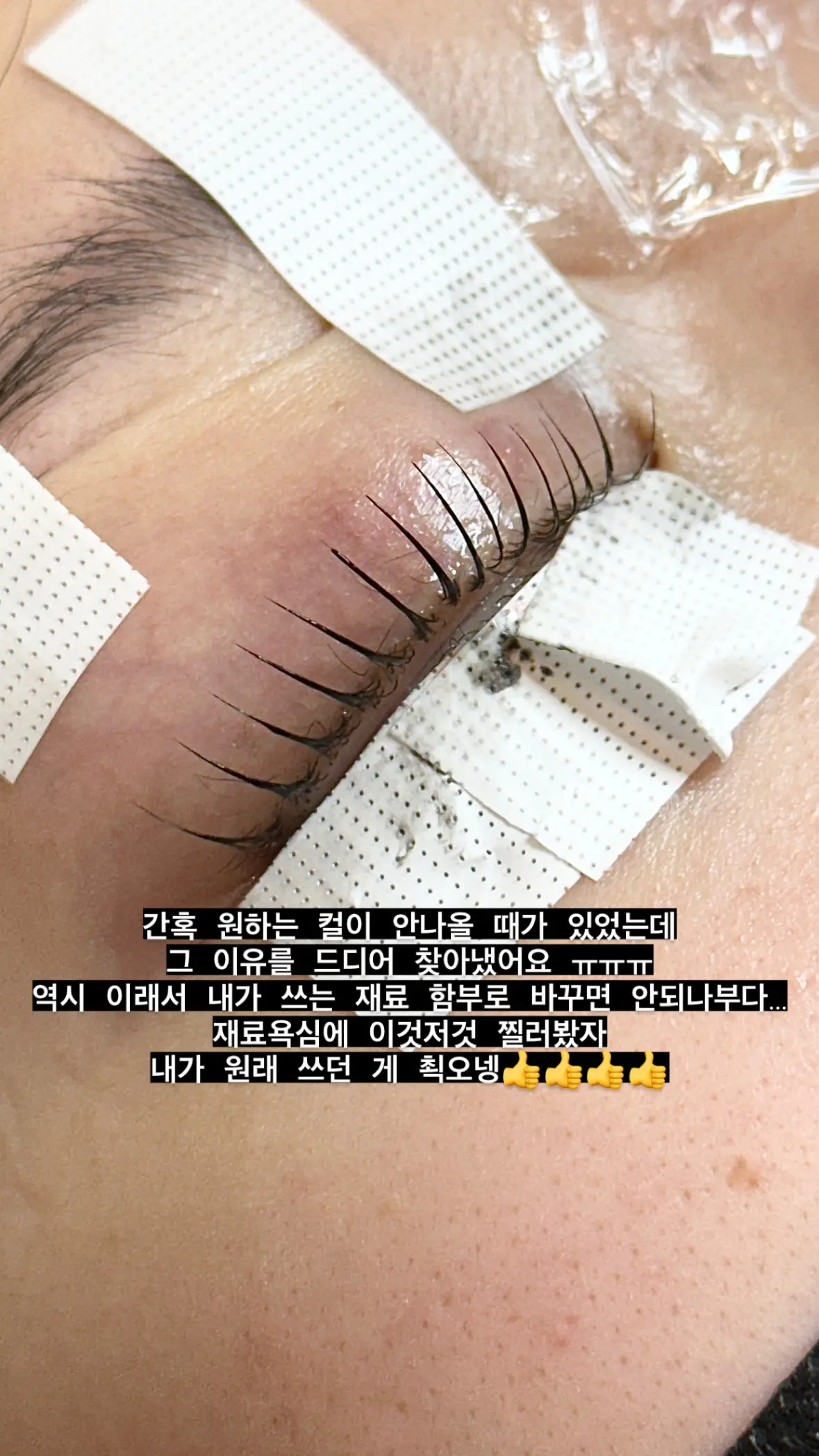 이미지 7