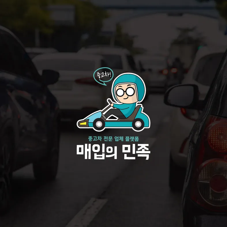 이미지 8