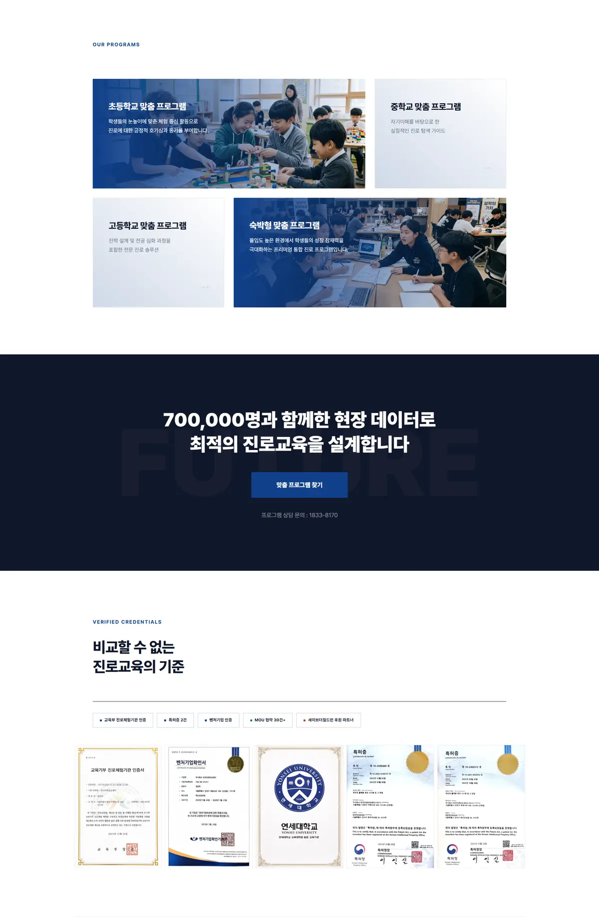이미지 6