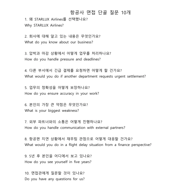 이미지 2
