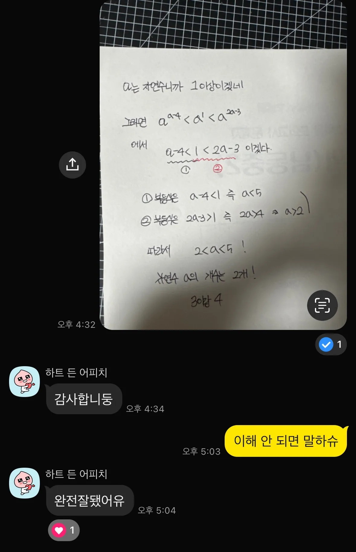 이미지 9