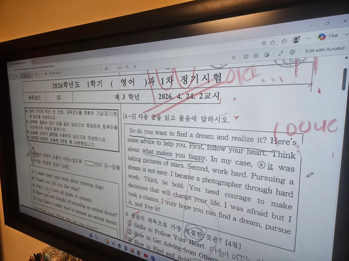 이미지 8