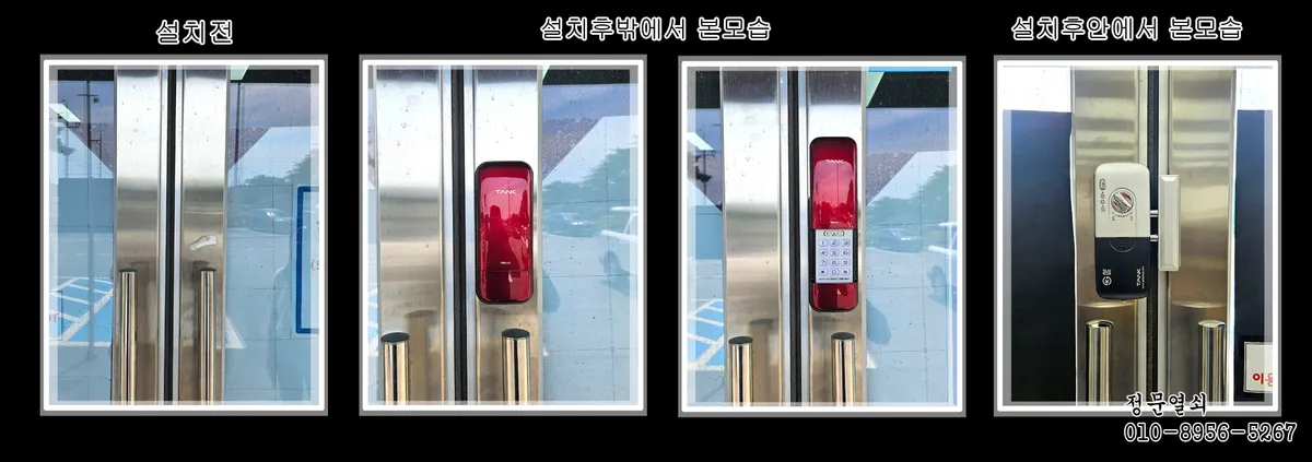 이미지 12
