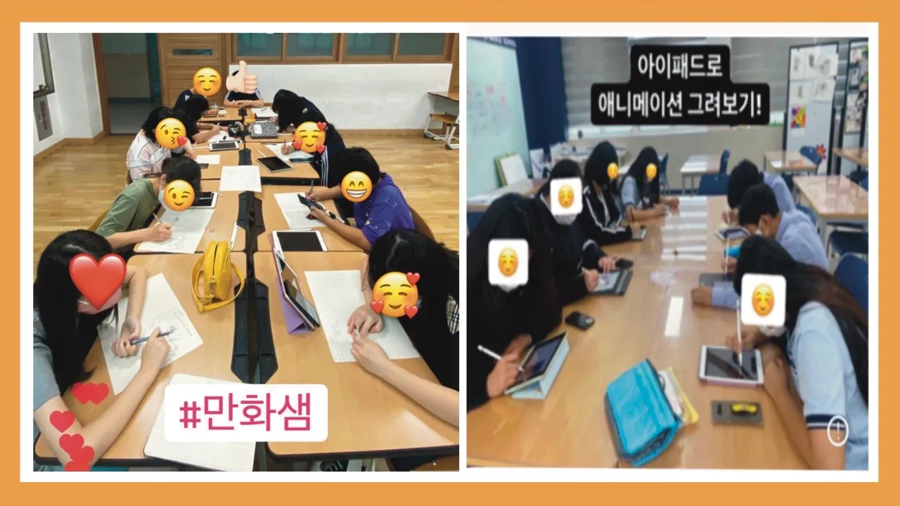 포트폴리오 이미지