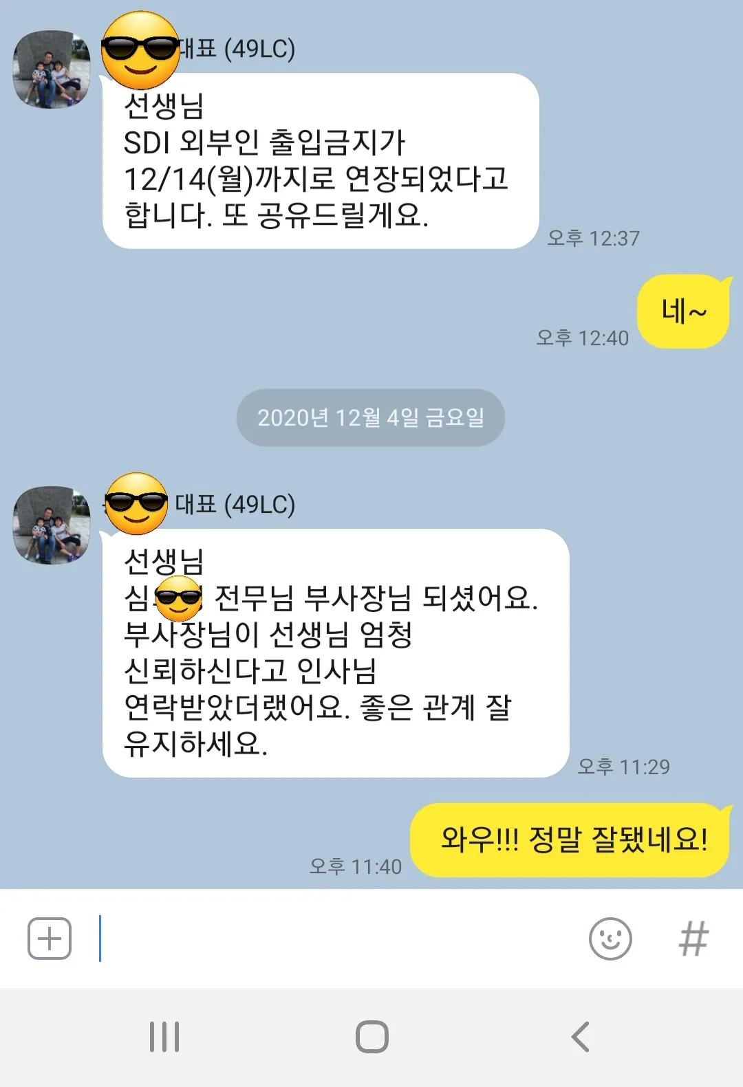 이미지 11