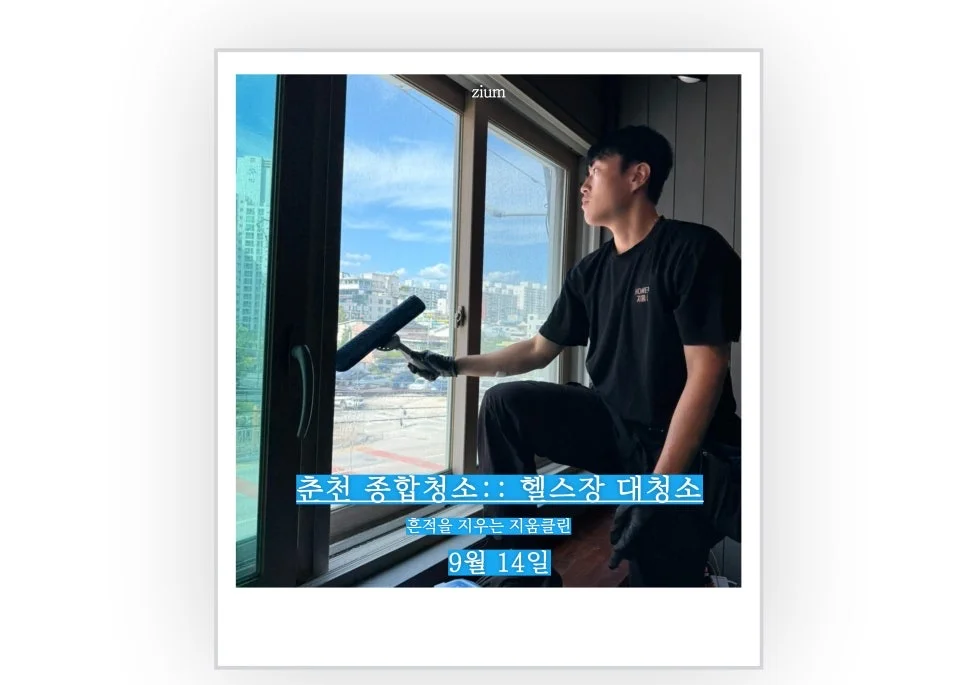 포트폴리오 이미지