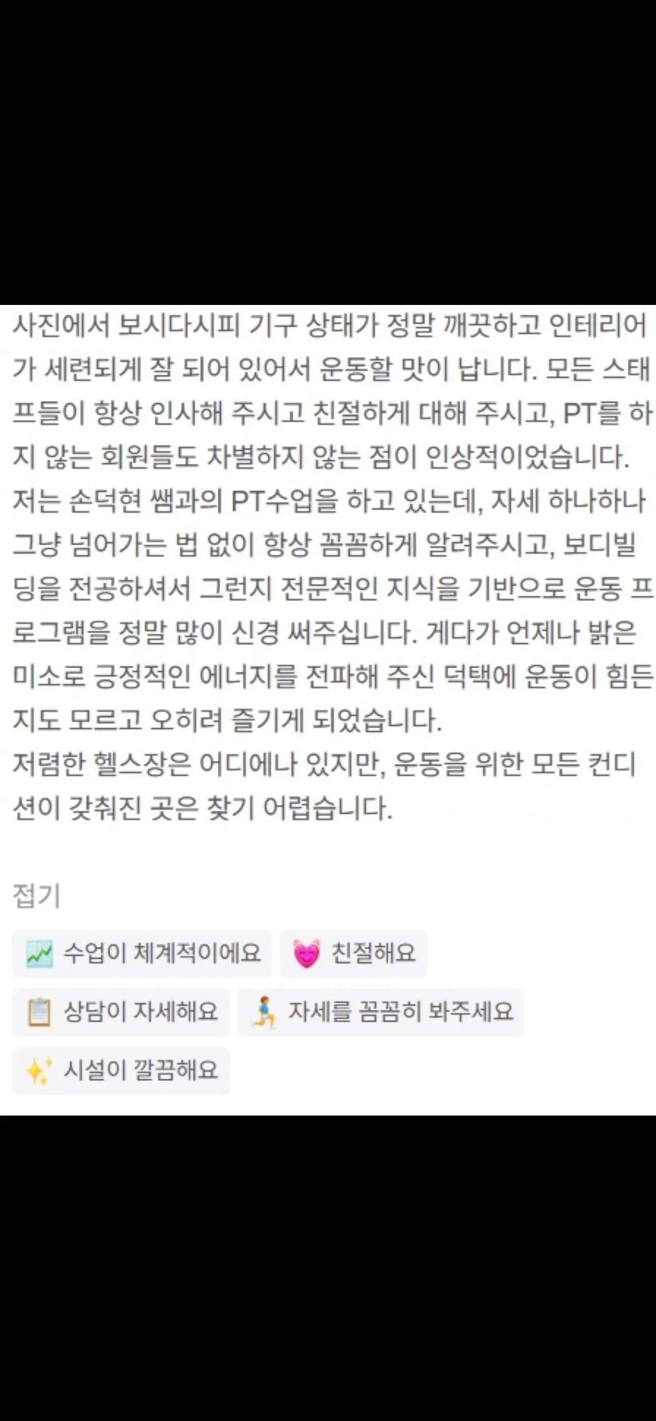 이미지 16