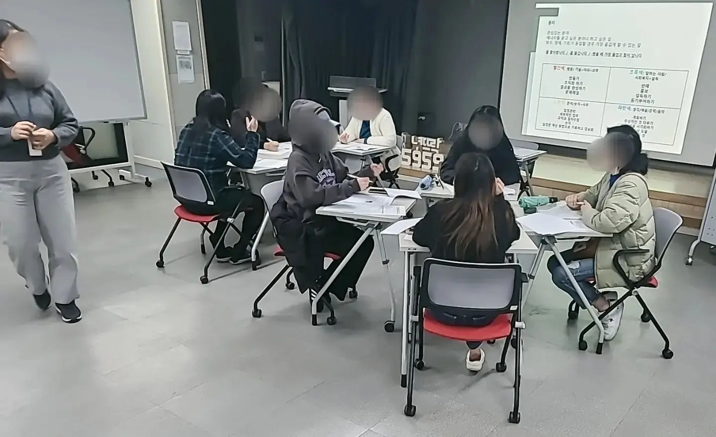 이미지 7