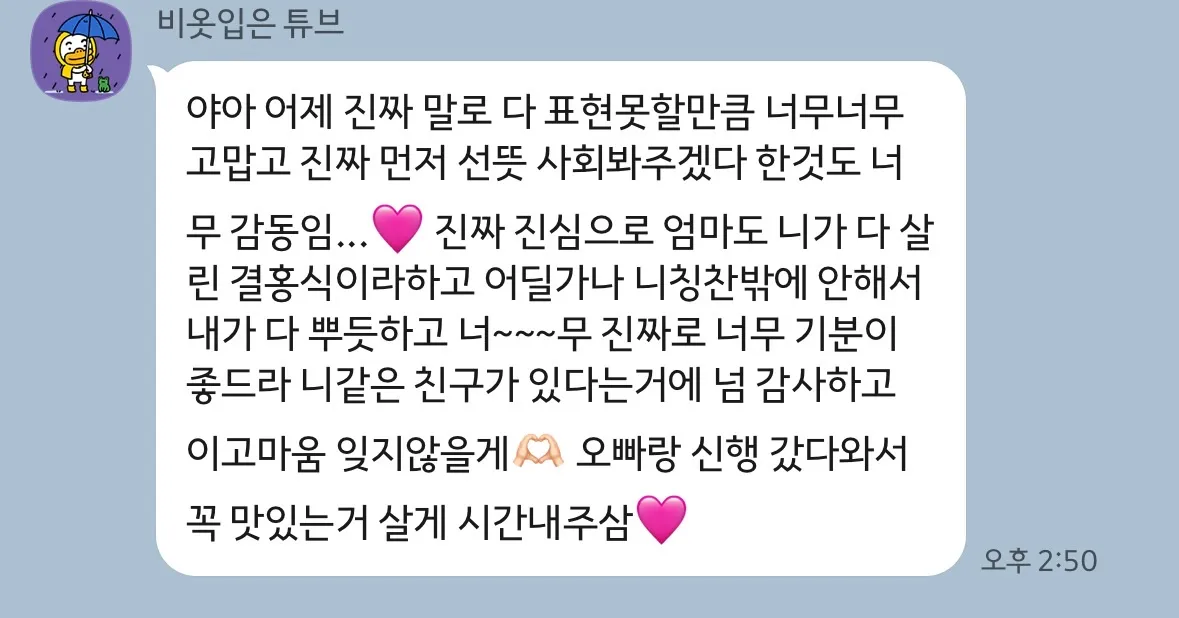 포트폴리오 대표 이미지
