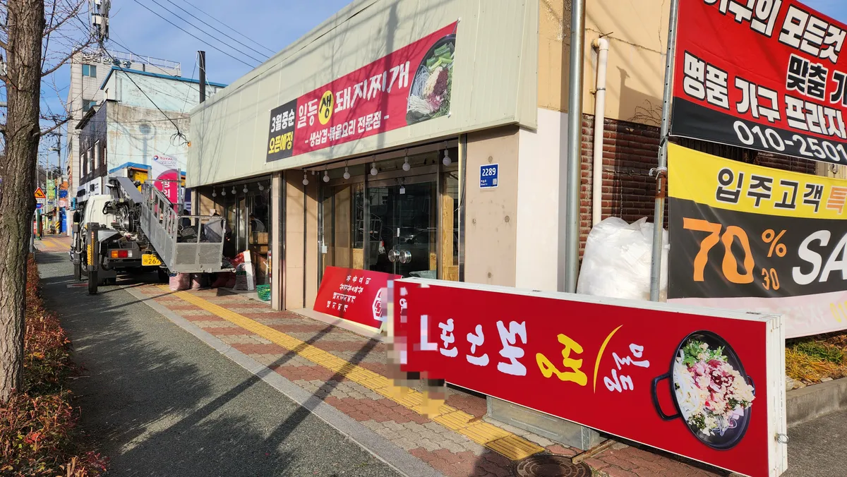 이미지 8