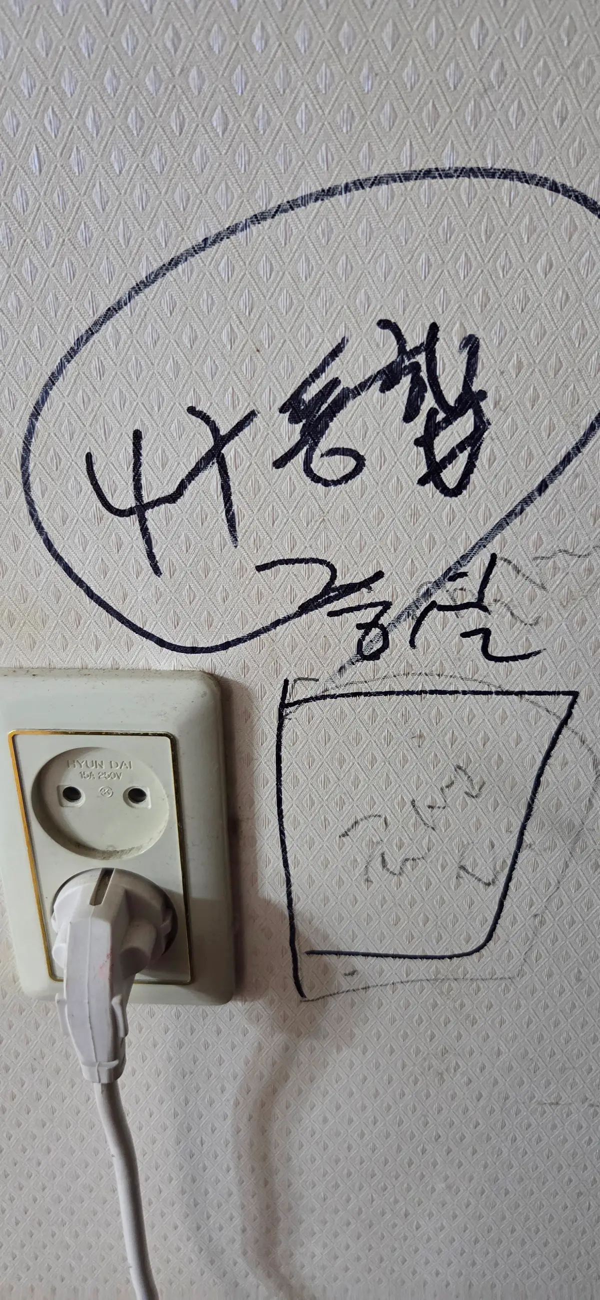이미지 4