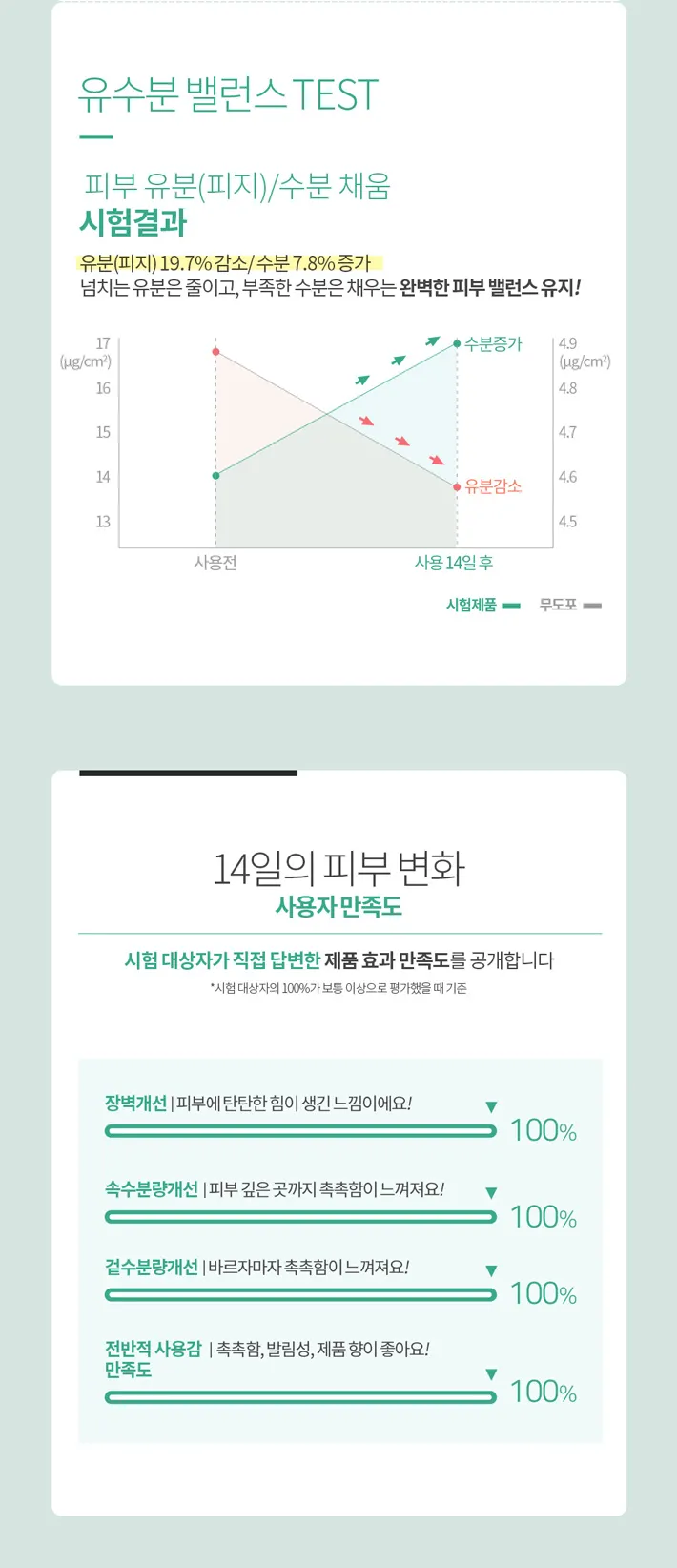이미지 16