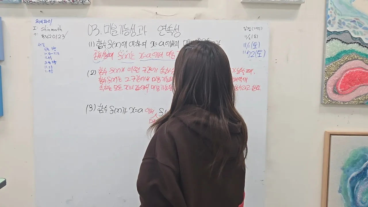 이미지 4