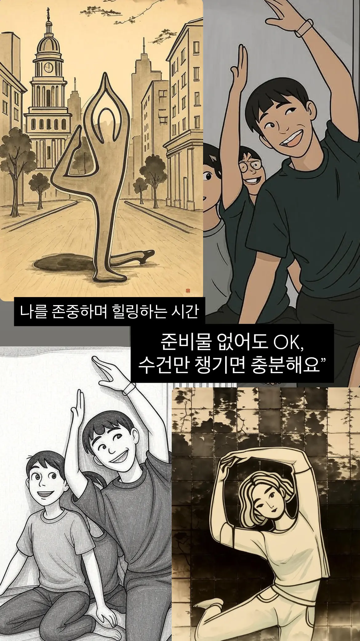 이미지 8