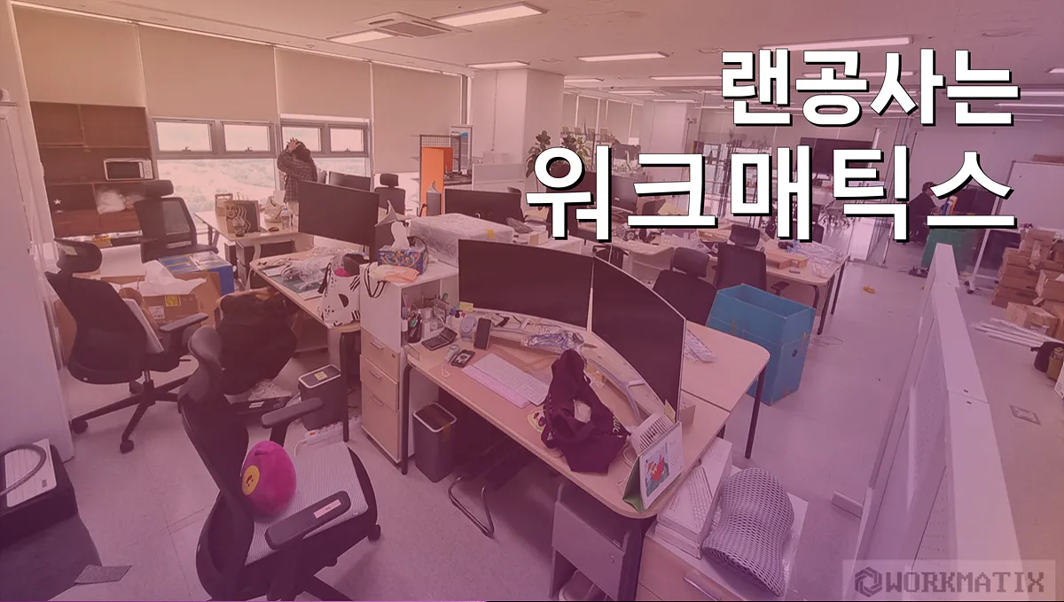 이미지 12